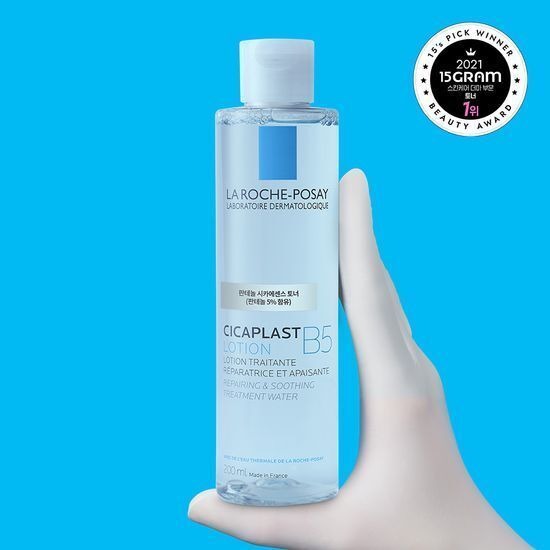 [La Roche-Posay] Cicaplast B5 Panthenol Cica Essence Toner | Hydrating & Skin Comfort Care | 200ml