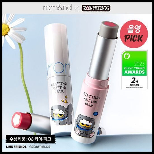 [rom&nd] Glasting Melting Balm – Sheer Glossy Lip Balm with Smooth Shine Finish | GlowLab