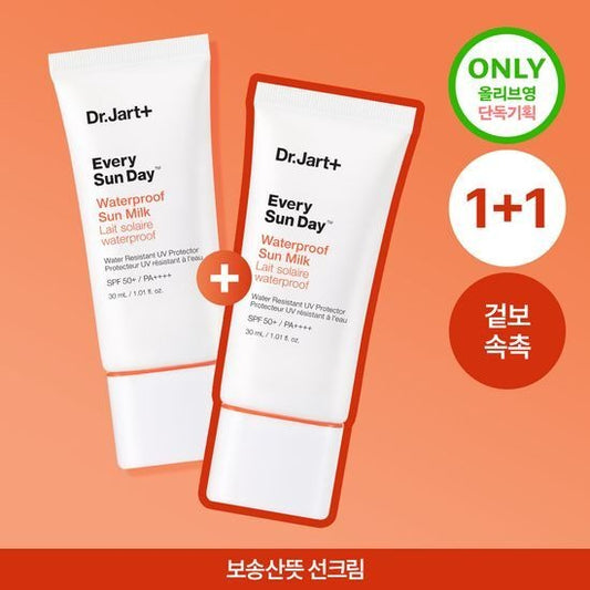 [Dr.Jart+] Every Sun Day Waterproof Sun Milk 30ml x2 (1+1 Set) | Long-Lasting UV Protection | Lightweight & Sweat-Resistant | From Korea