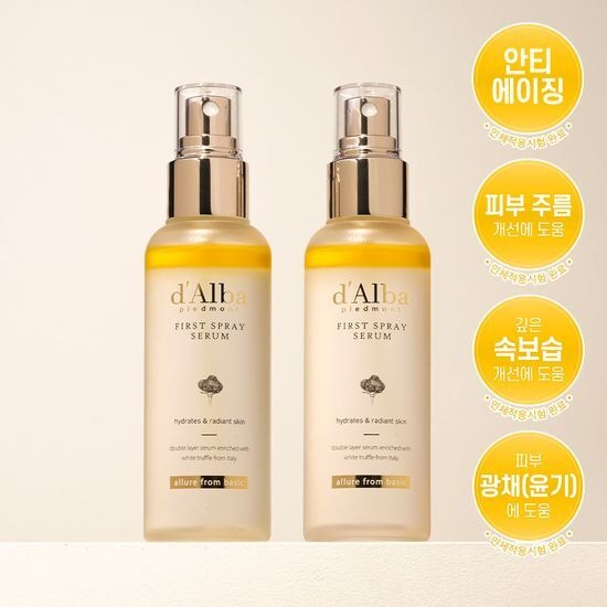 [d’Alba] White Truffle First Spray Serum 100ml + 100ml (Olive Young Exclusive 1+1 Set) | Olive young
