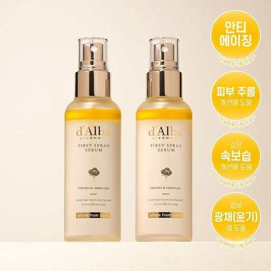 [d’Alba] White Truffle First Spray Serum 100ml + 100ml (Olive Young Exclusive 1+1 Set) | Olive young
