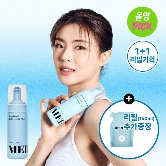 [MEDION] Lacto Remedy Lady’s Foaming Wash Set (150ml + 150ml Refill) | Gentle Daily Feminine Cleanser