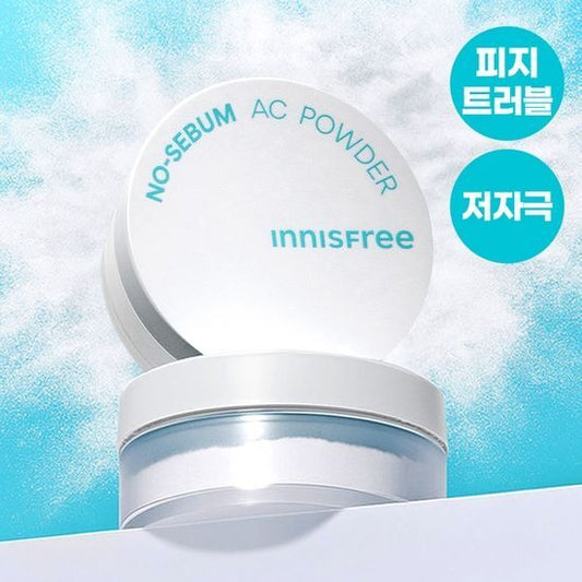 [Innisfree] No-Sebum AC Powder Soft Matte Finish 5g