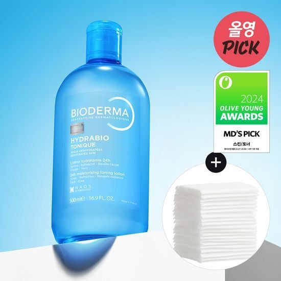 [BIODERMA] Hydrating Toner with Refreshing Water Texture – 500ml Set (+20 Pads) | GlowLab