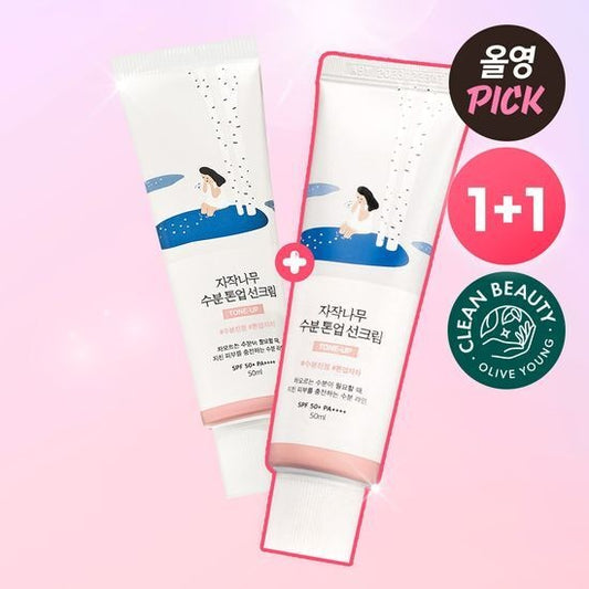 [Round Lab] Birch Juice Moisturizing Tone-Up Sunscreen SPF50+ PA++++ | 50ml x2 (1+1 Set)