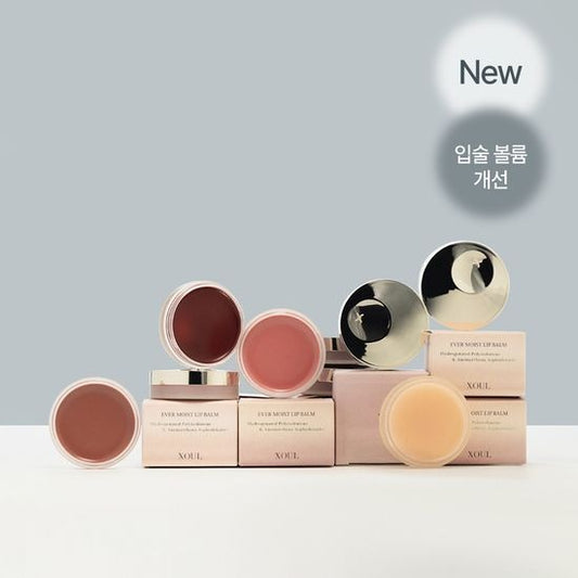 [XOUL] Ever Moist Volume Lip Balm | 8g | Premium Moisturizing & Nourishing Lip Balm | GlowLab