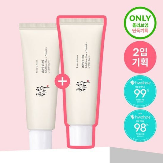 [Beauty of Joseon] Relief Sun SPF50+ PA++++ Rice + Probiotics Sunscreen | 50ml (Double Set)