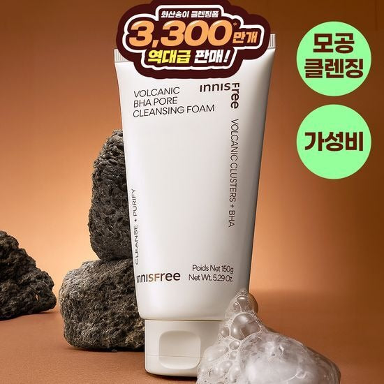 [Innisfree] Volcanic BHA Pore Cleansing Foam with Creamy Lather Finish 150g