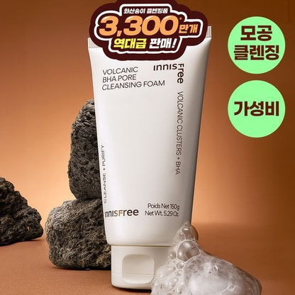 [Innisfree] Volcanic BHA Pore Cleansing Foam with Creamy Lather Finish 150g