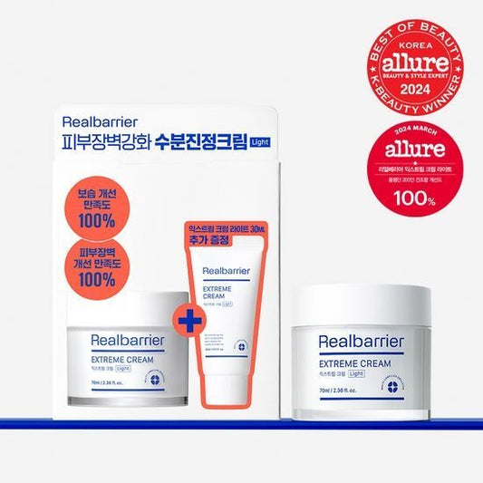 [Real Barrier] Extreme Cream Light Moisture Barrier Strengthening Soothing Cream Set (70ml + 30ml) | From Korea