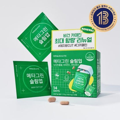 [VITALBEAUTIE] Meta Green Slim Up Refreshing Chew | 14-Day Supply
