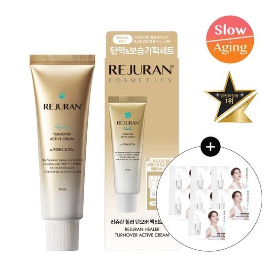 [REJURAN] Active Cream Set with Soft, Nourishing Finish | 50ml + 1ml×7 Ampoules