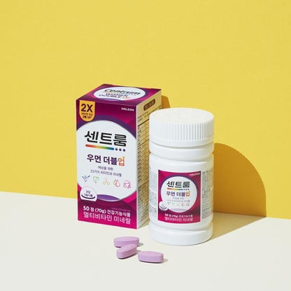 [Centrum] Women’s Daily Tablets with Smooth Compact Finish – 50 Count