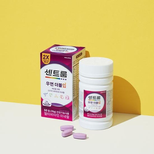 [Centrum] Women’s Daily Tablets with Smooth Compact Finish – 50 Count