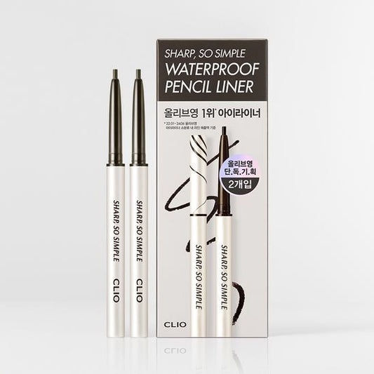 [CLIO] Sharp, So Simple Waterproof Pencil Liner Double Pack | Smudge-Proof & Easy Glide Eye Liner