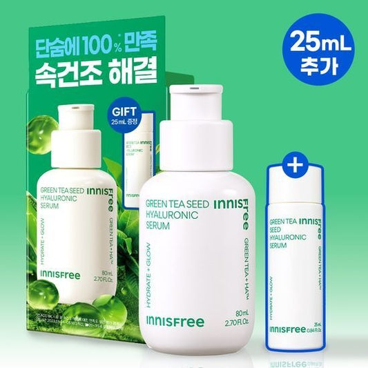 [Innisfree] Green Tea Seed Hyaluronic Moisture Serum Fresh Hydrating Finish 80ml + 25ml Set