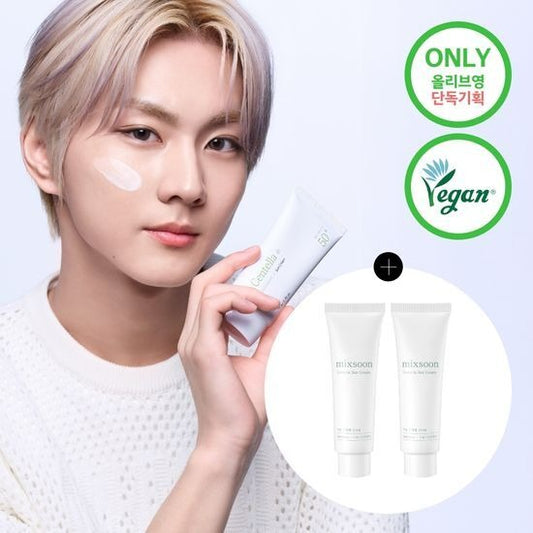 [mixsoon] Vegan Sun Cream SPF50+ PA++++ 50g + 5ml×2 | UV Protection Set