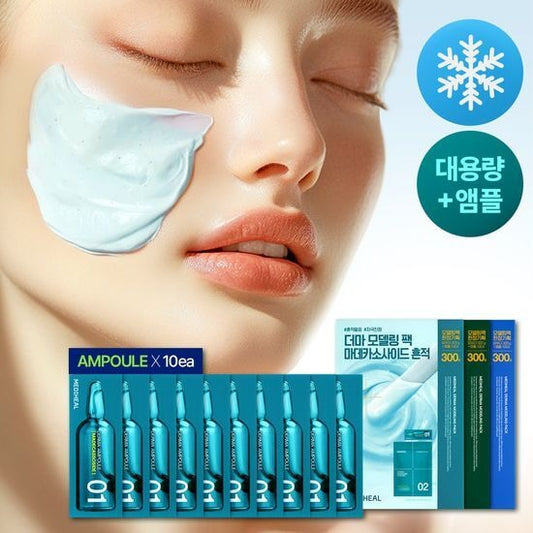 [Mediheal] Derma Modeling Pack &amp; Ampoule Set (3 ประเภท) | การดูแลแบบมืออาชีพที่ให้ความเย็น ผ่อนคลาย และให้ความชุ่มชื้น