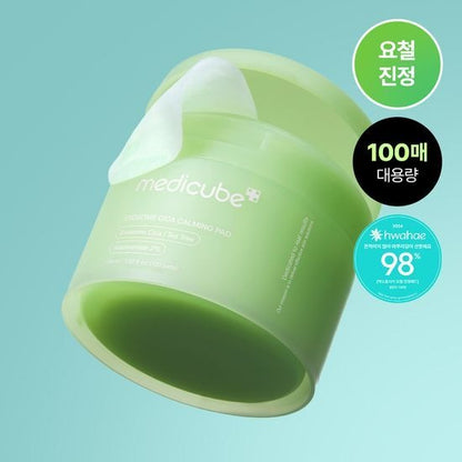 [Medicube] Exosome Cica Calming Pad Soothing Fresh Finish 100 Pads