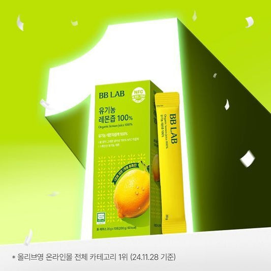 [BB LAB] Organic Lemon Juice Stick | Pure NFC Squeezed 100% Lemon | 10 Sticks