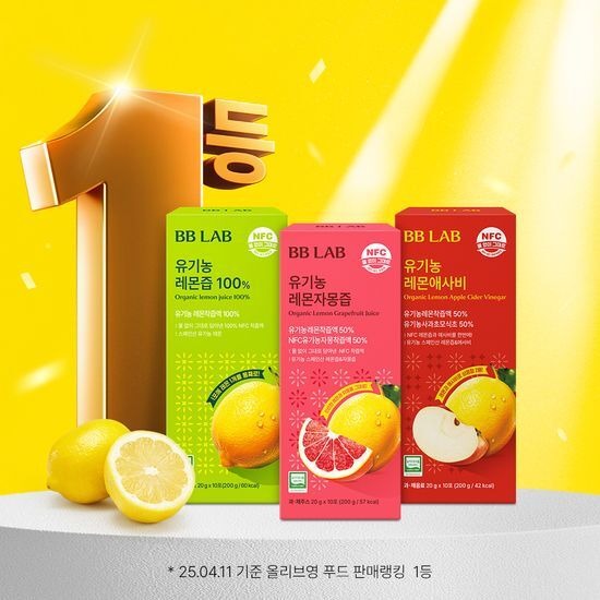 [BB LAB] Organic Lemon Juice Sticks – Refreshing Natural Citrus Blend | 10 Sticks