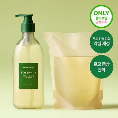 [Aromatica] Rosemary Scalp Scaling Shampoo 400ml | Refreshing Deep Cleansing & Scalp Care