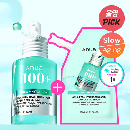 [Anua] PDRN Hyaluronic Acid Capsule 100 Serum 30ml + 30ml Refill by oliveYoung