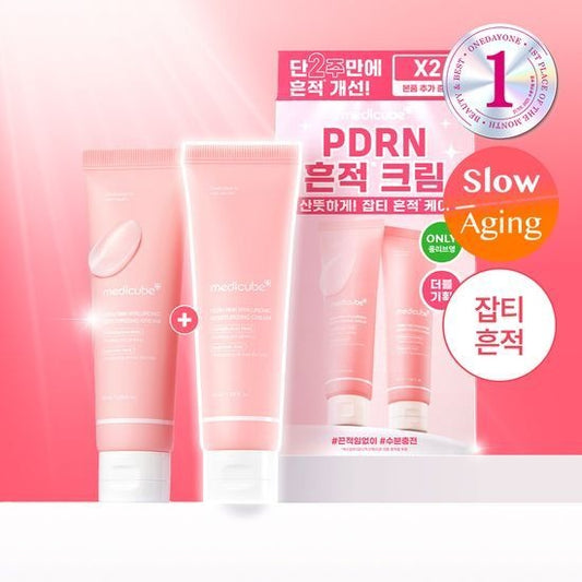 [Medicube] PDRN Pink Hyaluronic Moisturizing Cream – Soft Hydrating Finish – 50ml (Double Set)