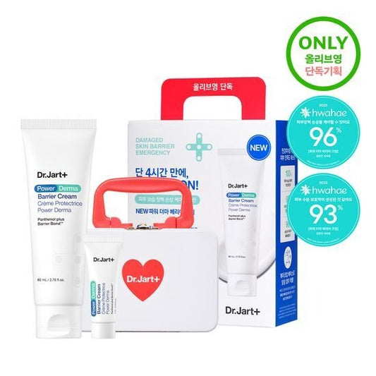 [Dr.Jart+] Power Derma Barrier Cream Set | Rich Moisture & Hydrating Formula | 80ml + 7ml Mini + Tin Case