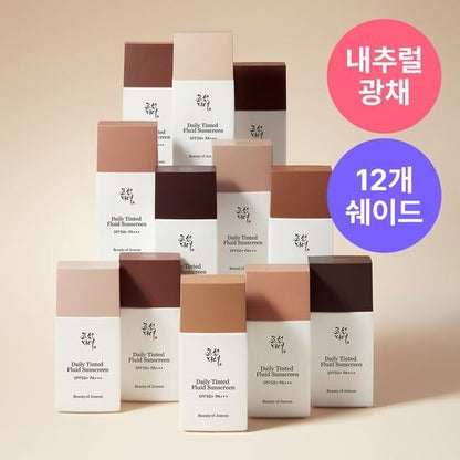 [Beauty of Joseon] Daily Tinted Fluid Sunscreen SPF50+ PA+++ Natural Radiant Finish 50ml by oliveYoung