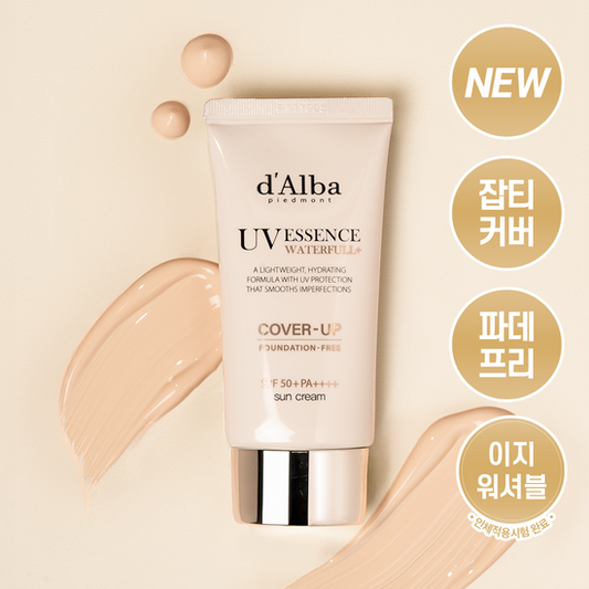 [d’Alba] Waterfull Tone-Up Sun Cream Cover Beige | Hydrating · Radiant Finish · Broad Spectrum UV Protection | 50ml