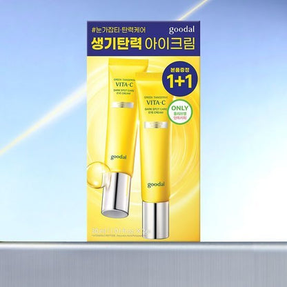 [Goodal] Green Tangerine Vita-C Dark Spot Care Eye Cream | Brightening &amp; Hydrating Eye Treatment 30ml 1+1 Set