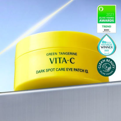 [Goodal] Green Tangerine Vita-C Eye Patch α – Cooling Hydration & Luminous Eye Area Care | 60P