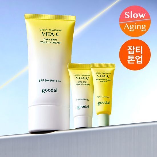 [Goodal] Green Tangerine Vita-C Tone Up Cream | Brightening Moisture Finish SPF50+ PA++++ 50ml Set (+5ml + Serum 5ml)
