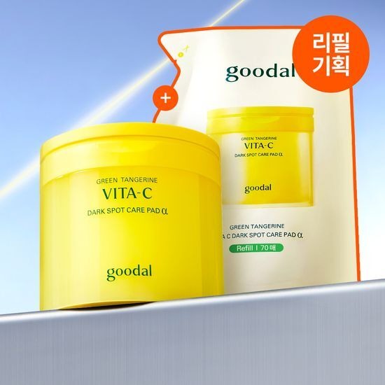 [Goodal] Green Tangerine Vita-C Dark Spot Care Pad α | Brightening &amp; Refining Toner Pads 70P Set (+Refill 70P)
