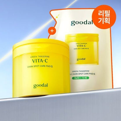 [Goodal] Green Tangerine Vita-C Dark Spot Care Pad α | Brightening &amp; Refining Toner Pads 70P Set (+Refill 70P)