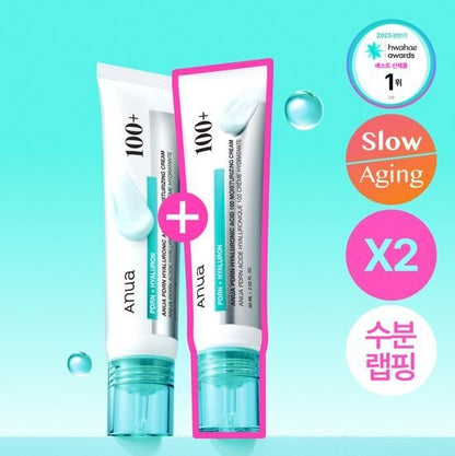 [Anua] PDRN Hyaluronic Acid 100 Moisturizing Cream + Lightweight Plumping Finish 2 x 60ml by oliveYoung