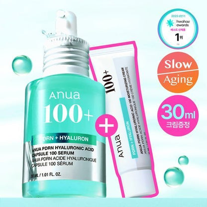 [Anua] PDRN Hyaluronic Acid Capsule 100 Serum 30ml + Cream 30ml by oliveYoung