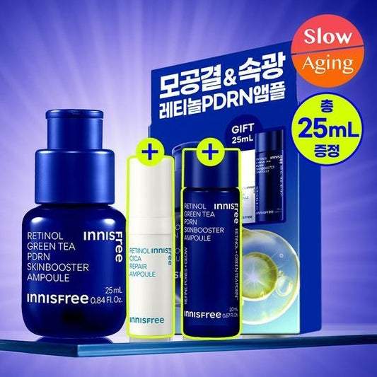 [Innisfree] Skin Booster Ampoule with Smooth Radiant Finish | 25ml + 20ml + 5ml Set