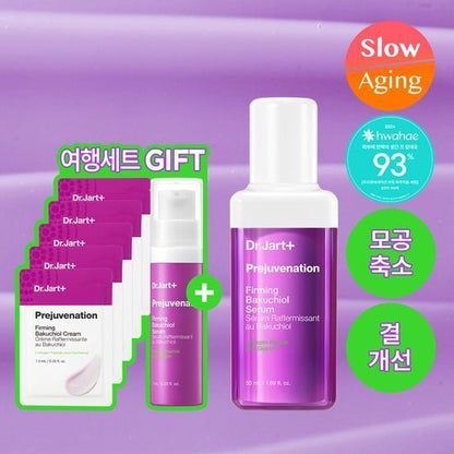 [Dr.Jart+] Prejuvenation Firming Bakuchiol Serum | Skin Elasticity & Radiance | 50ml + 7ml + Cream 7.5ml Set