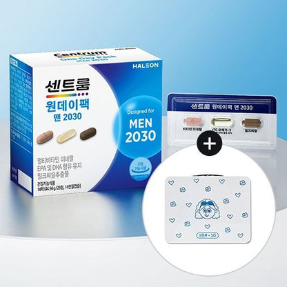 [Centrum] Men's Daily Capsule Pack with Smooth Soft-Gel Texture – 14 Packs + Tin Case