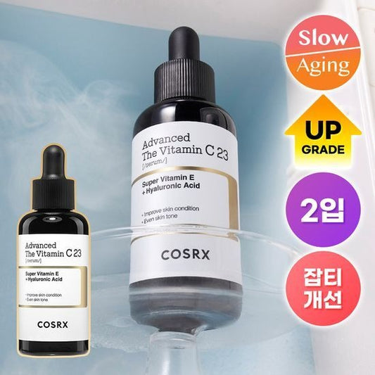 [COSRX] Advanced The Vitamin C 23 Serum 20g (Set of 2) | Brightening & Firming Care