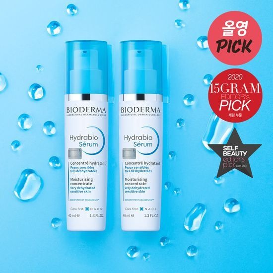 [BIODERMA] Hydrabio Serum - Lightweight Hydrating Concentrate for Radiant Skin | 40ml x 2