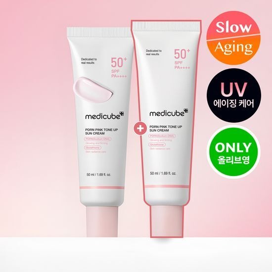 [Medicube] Pink Tone-Up Sun Cream Radiant Finish 50ml by Olive Young