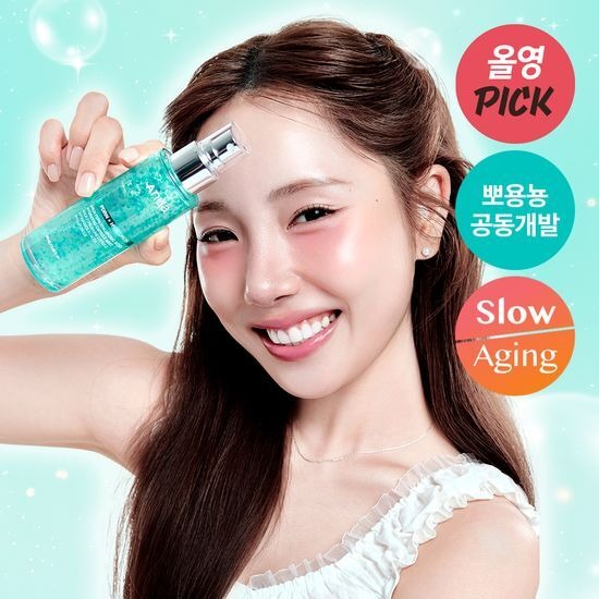 [Anua] PDRN Hyaluronic Acid Moisture Capsule Mist + Fine Hydro Glow 100ml by oliveYoung