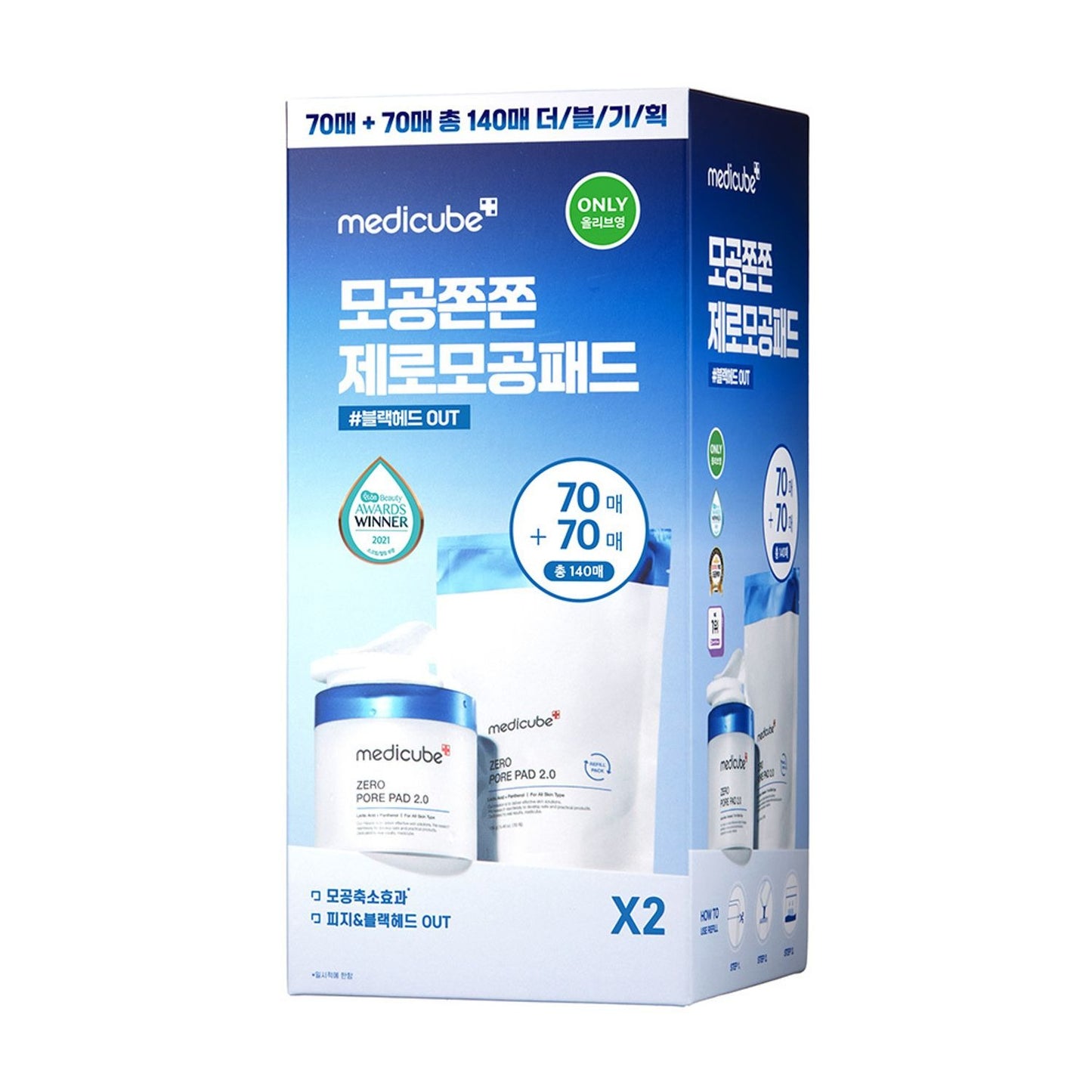 [Medicube] Zero Pore Pad 2.0 Refill Set | Daily Skin Care & Sebum Control | 70 Pads