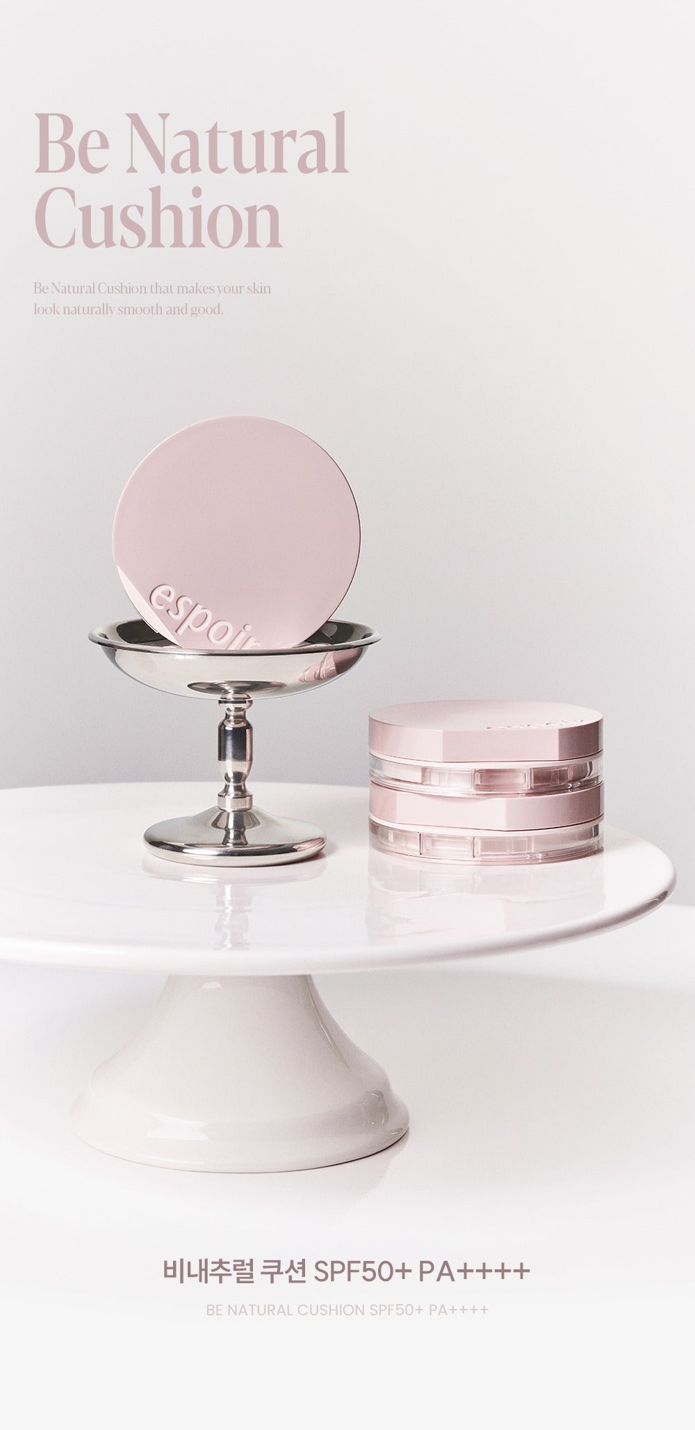 [espoir] Be Natural Cushion Set + Refill | Sheer Glow Vegan Formula SPF50+ PA++++