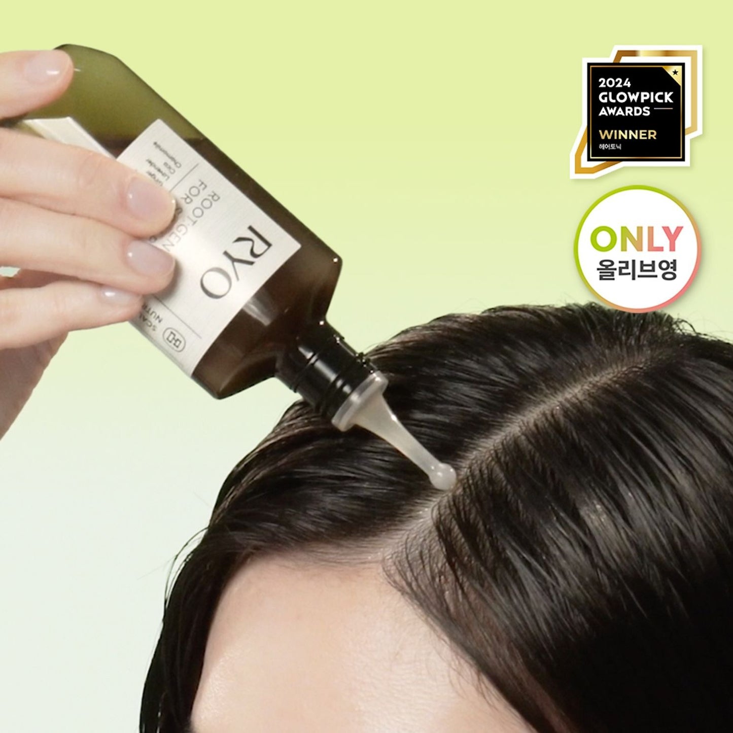 [Ryo] Scalp Essence with Refreshing Lightweight Feel – 80mL Double Set