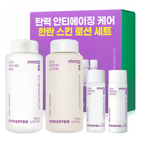 [Innisfree] Jeju Orchid Skin & Lotion Set with Soft Hydrating Finish | 170ml + 170ml