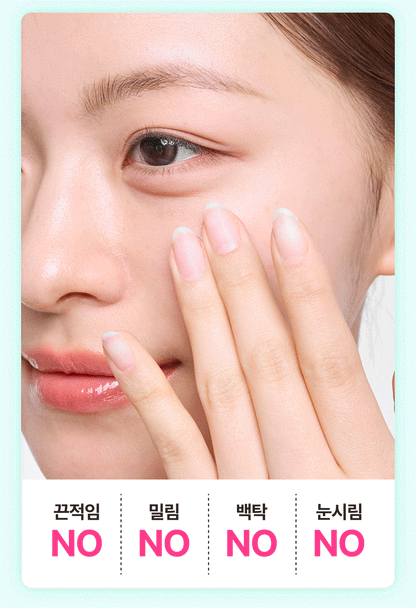 [Innisfree] Green Tea Hyaluronic Sun Serum • Lightweight Hydrating Finish • 50ml × 2